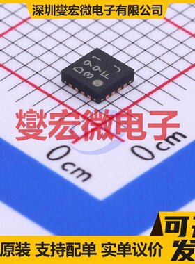 BD9139MUV-E2 VQFN-16-EP(3x3) DC-DC电源转换器芯片IC