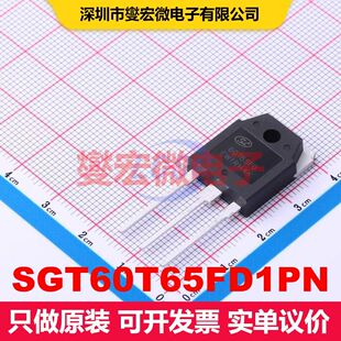 SGT60T65FD1PN TO-3P-3 单IGBT 晶体管 分立器件