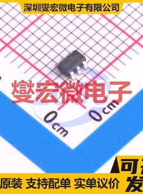 TPS560430YDBVR SOT-23-6 DC-DC电源转换器芯片IC