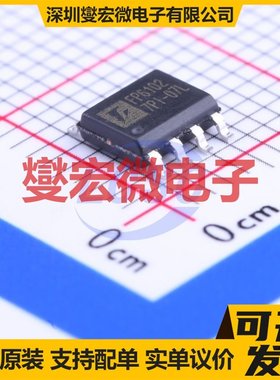 FP6102DR-LF SOP-8 DC-DC电源转换器芯片IC