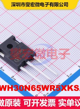 IKWH30N65WR5XKSA1 TO-247-3 单IGBT 晶体管 分立器件