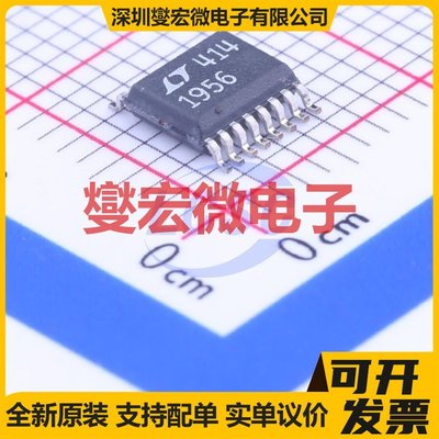 LT1956EGN#PBFSSOP-0mil