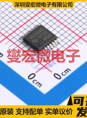 LM46000AQPWPRQ1 HTSSOP-16-EP DC-DC电源转换器芯片IC