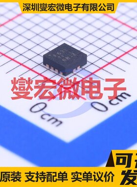 TPS63051RMWR QFN-12(2.5x2.5) DC-DC电源转换器芯片IC