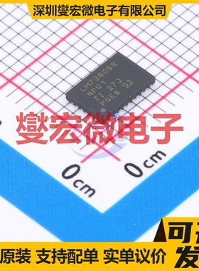 LM73606QRNPTQ1 WQFN-30-EP(4x6) DC-DC电源转换器芯片IC