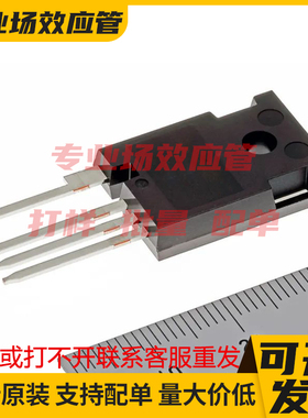 原装 IPZA60R024P7 IPZA60R037P7 IPZA60R045P7 TO-247-4 MOS管