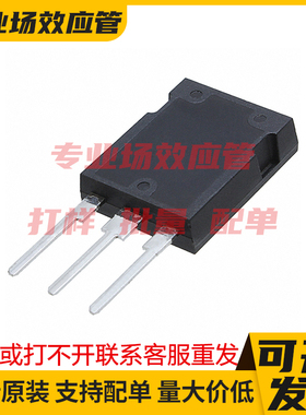 原装进口 STY145N65M5 STY60NK30Z Max247 MOS管