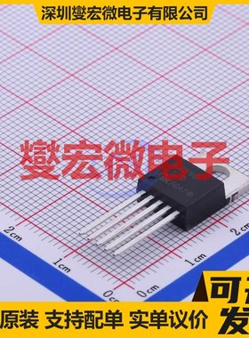 IL2596-5.0KB-P TO-220-5 DC-DC电源转换器芯片IC