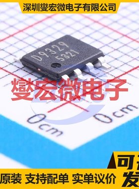 BD9329EFJ-E2 HTSOP-8-EP DC-DC电源转换器芯片IC