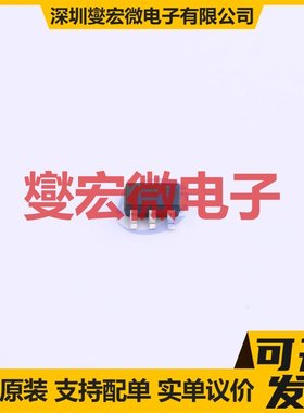 RY9122 SOT-23-6 DC-DC电源转换器芯片IC