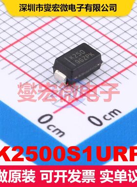 K2500S1URP SMA(DO-214AC) DIAC/SIDAC 晶闸管 分立器件