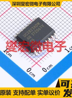 UC2823ADWTR SOIC-16-300mil DC-DC电源转换器芯片IC