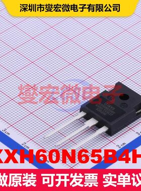 IXXH60N65B4H1 TO-247-3 单IGBT 晶体管 分立器件