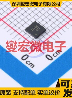 RT6220AGQUF UQFN-16(3x3) DC-DC电源转换器芯片IC