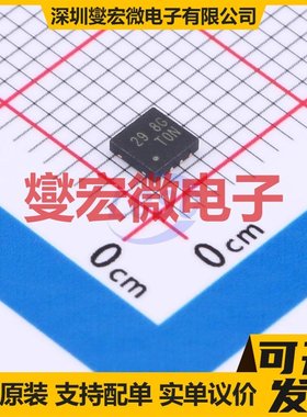 RT8065ZQW WDFN-8-EP(3x3) DC-DC电源转换器芯片IC