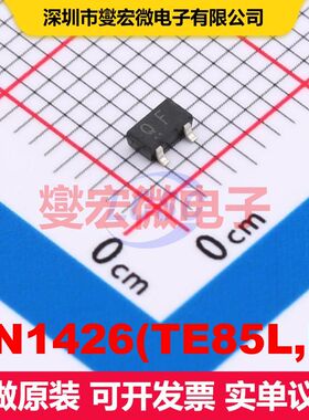 RN1426(TE85L,F) SC-59 预偏置单晶体管 晶体管 分立器件