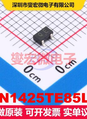 RN1425TE85LF TO-236-3(SOT-23-3) 预偏置单晶体管 晶体管 分立