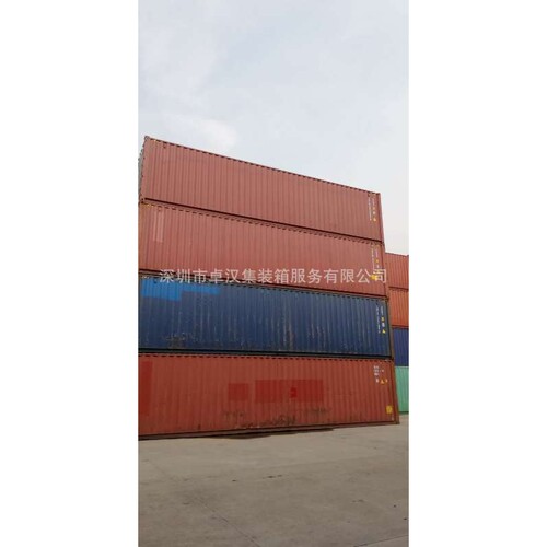深圳二手八成新集装箱 20GP 40GP 40HQ