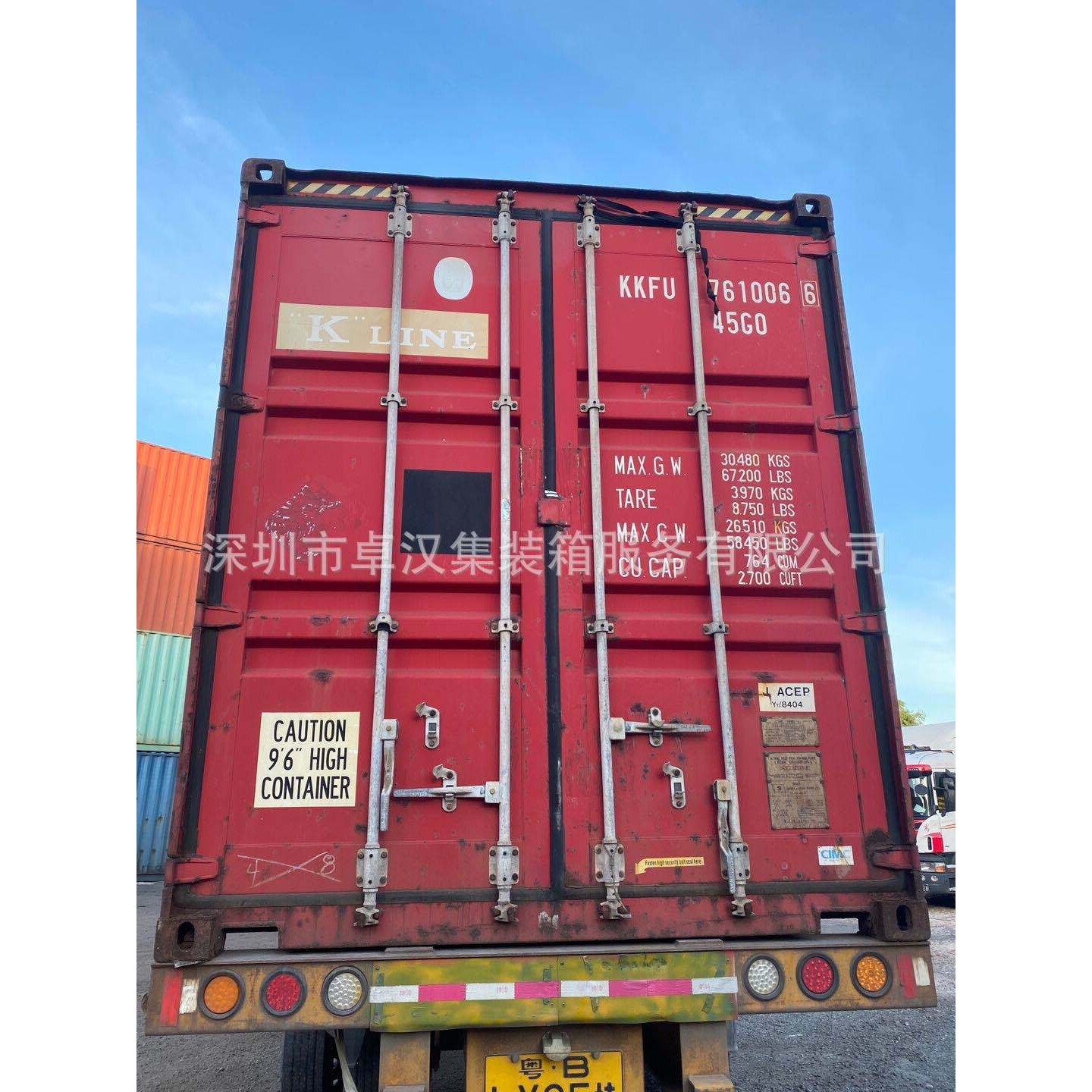 供应深圳优质二手集装箱货柜出售出租回收集装箱活动房