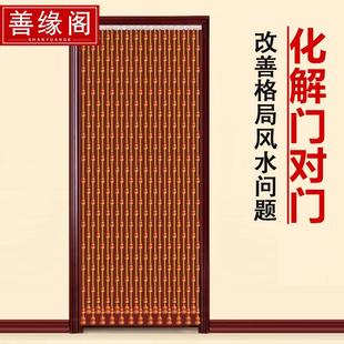 饰挂水晶珠 桃木葫芦门帘隔断帘客厅玄关厕所厨房免打孔屏风装