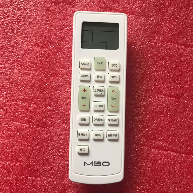 原装正品MBO美博KKCQ-1DF 通新迎燕空调遥控器KKCQ-1X KFRd-36GW