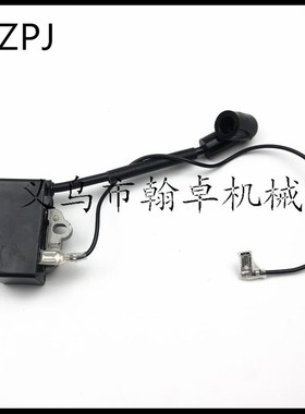 MS192T 192 192TC高压包点火模块 线圈 油锯链锯配件