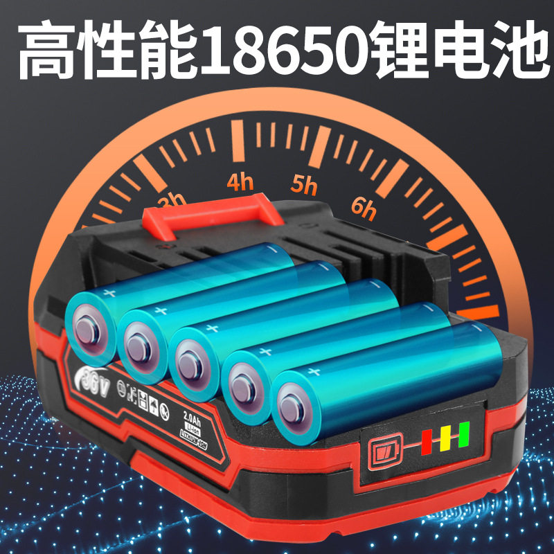 锐仕锂电钻系列20V双速手电钻