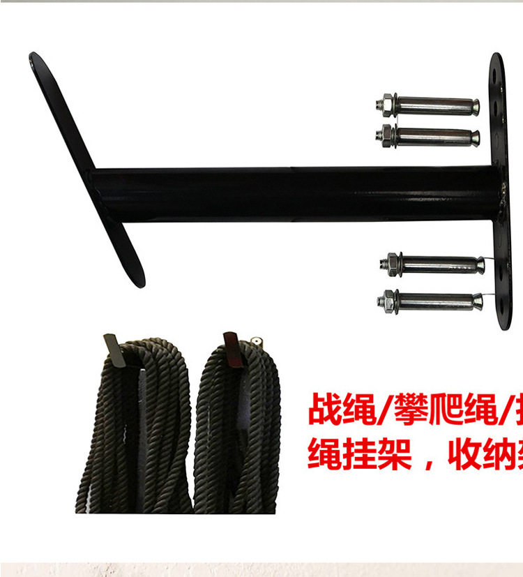健身战绳甩绳固定器悬挂式训练带固定架圆盘空中瑜伽吊床沙袋吊环