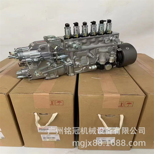 三一SY335​H 徐工XE370DK 6HK1高压油泵 柴油泵总成1-15603334-5