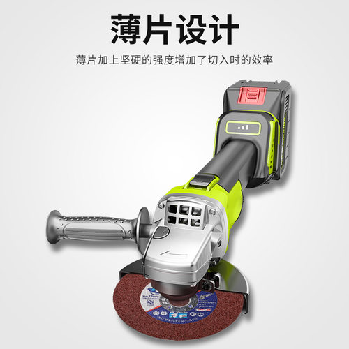 砂轮厂家平行树脂砂轮切割片树脂切割片锋利型平行树脂砂轮片