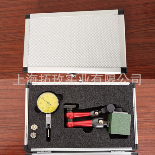 拓玫 工业级精密杠杆百分表和迷你磁性表座套装 指示表 数显卡尺