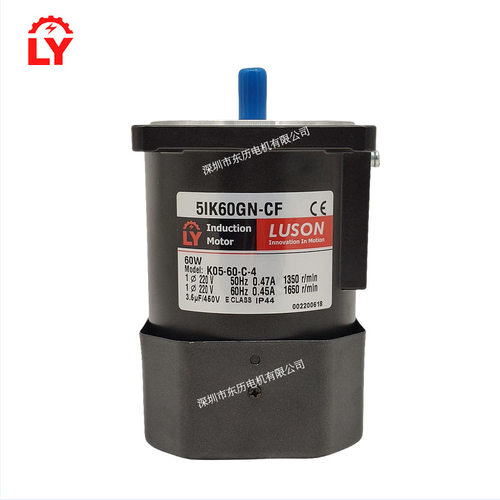 LUSON昆山如展电机5IK60GN-CF台湾如阳马达LY K05-60-C4单相220V
