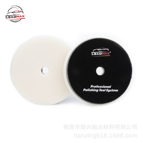LEADMAX5寸HDO汽车美容海绵盘DA振抛机高品质抛光盘去除漆面划痕