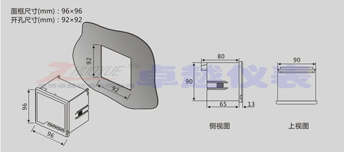 ZY-DA31 直流数字智能电流表5000A 1路变送输出10V