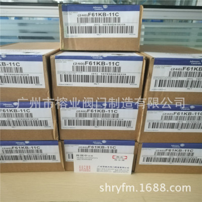 F61KB-11C江森HFS-25流量开关LKB-01水流开关FSF50P-1水流指示器