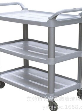 厂家直批AF08162 小号家用三层手推车送餐车收集车酒店酒水车