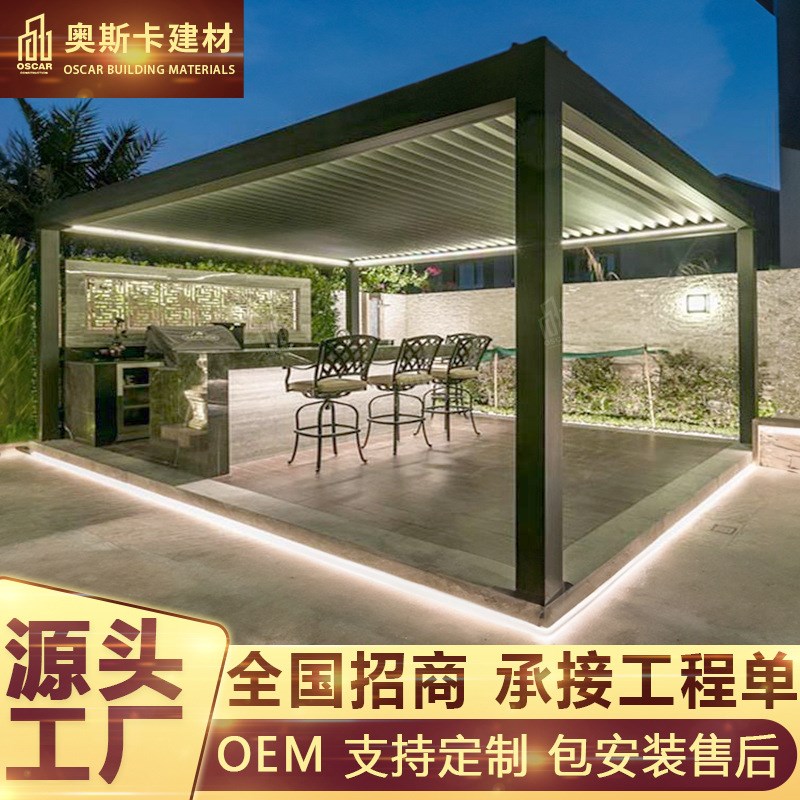 高端世冠户外直销碳化仿古亭子铝合金凉亭花园别墅豪华百叶源头