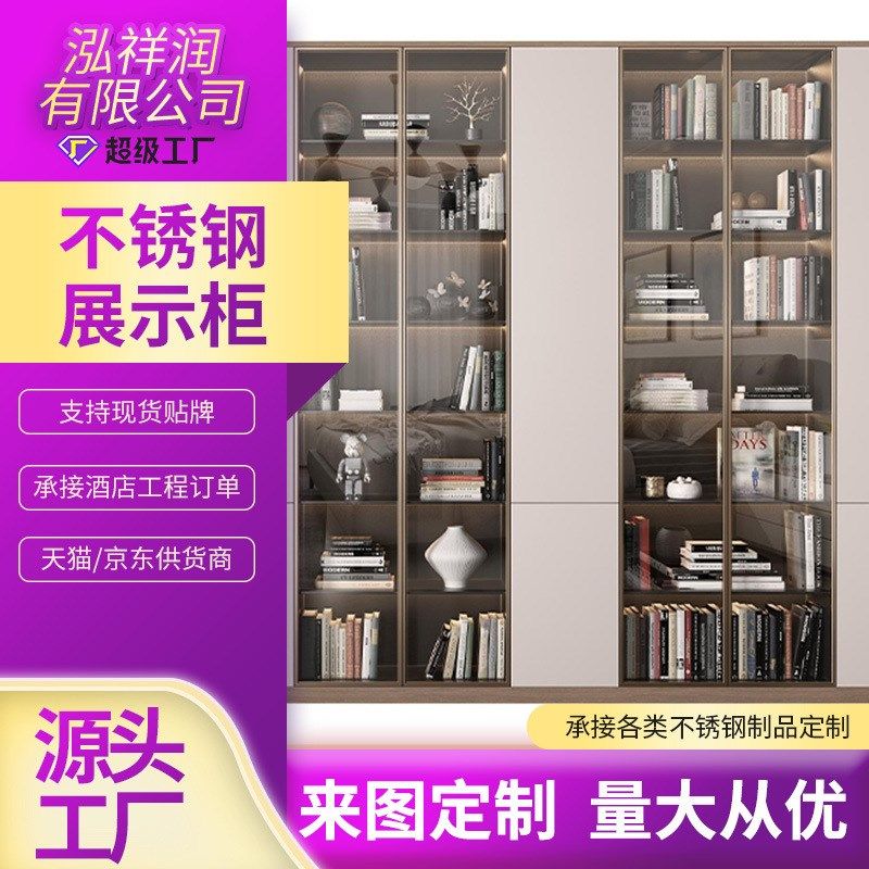 哇噢不锈钢电视壁龛客厅嵌入式暗装入墙壁龛置物架收纳收纳壁柜,收纳整理,整理架/置物架/收纳架,淘宝优惠券,粉丝福利购,淘宝优惠卷