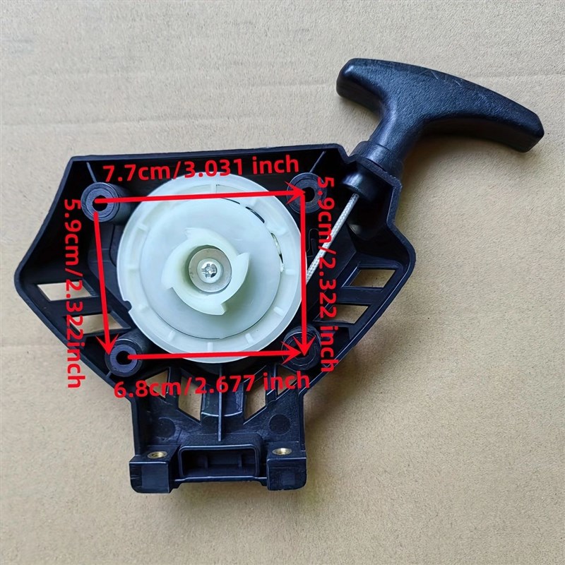 145割草机启动拉盘四冲程割草机割灌机易起动盘除草机手拉器配件