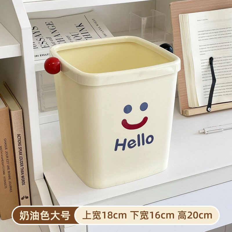 奶油风垃圾桶桌面新款卧室宿舍垃圾桶办公室书桌上洗手台迷你纸篓