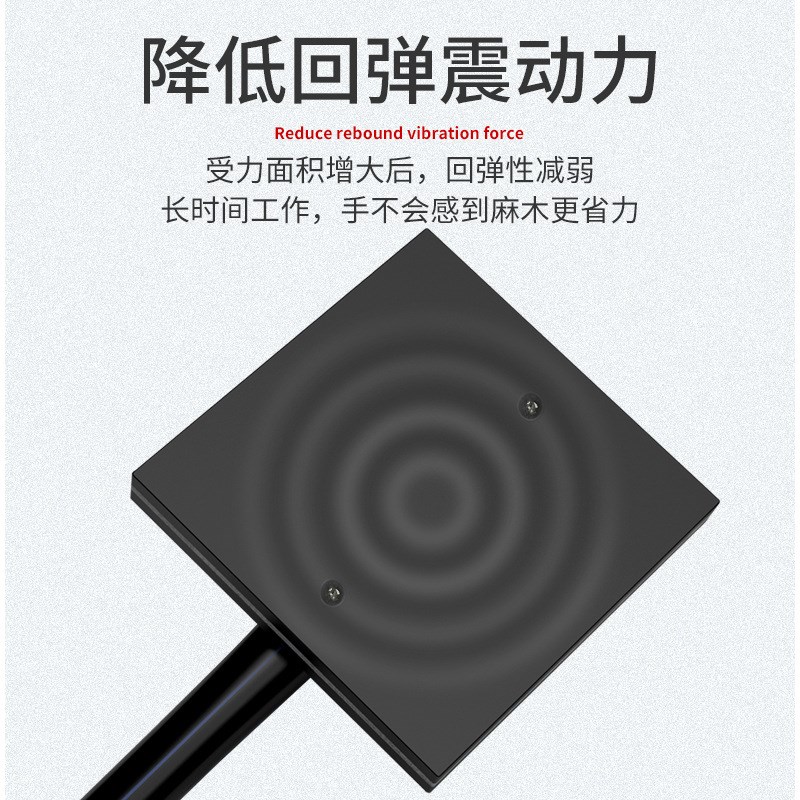 瓷砖拍打板地砖铺贴橡胶拍板工具地砖敲打板泥工拍打块贴瓷砖皮锤