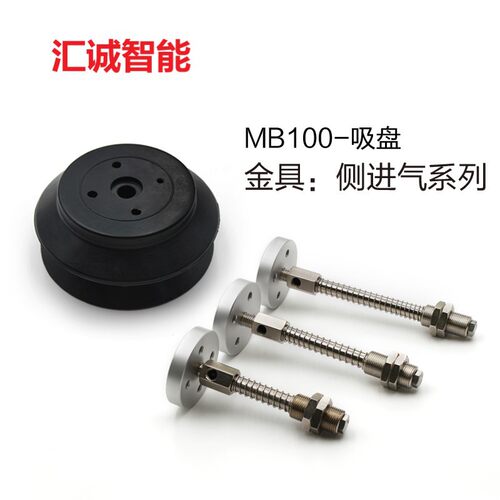重载真空吸盘配件工业双层高负载风琴DLZP气动元器件黑白HBN现货