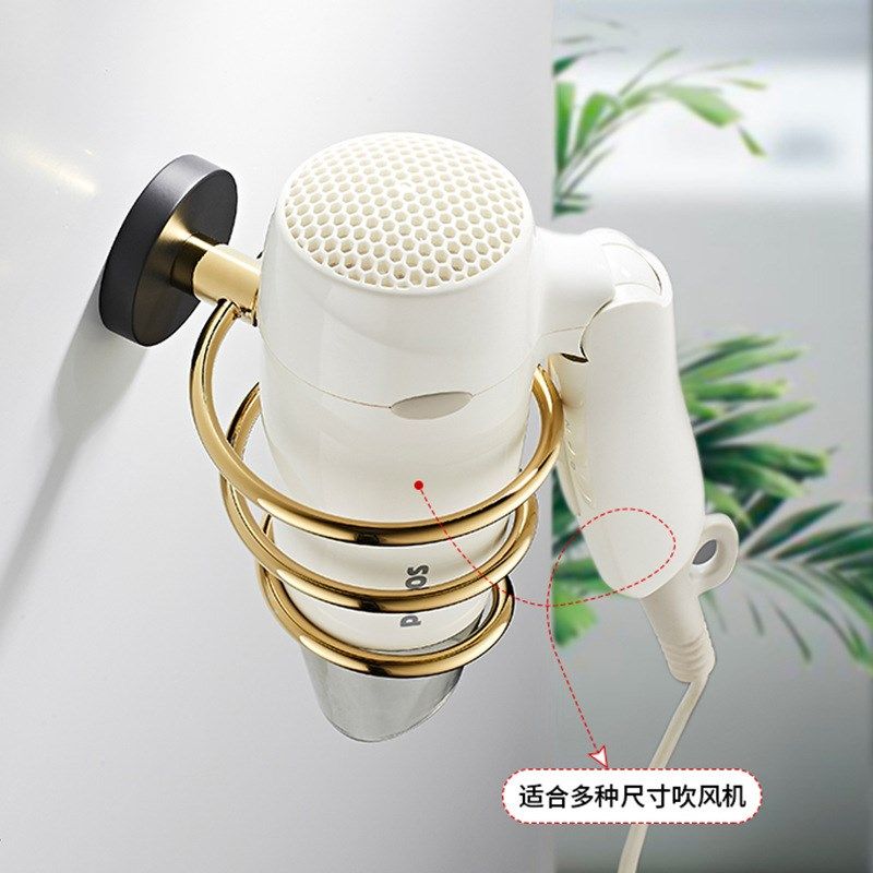 全铜免打孔电吹风机支架壁挂架子浴室置物架卫生间轻奢收纳风筒架