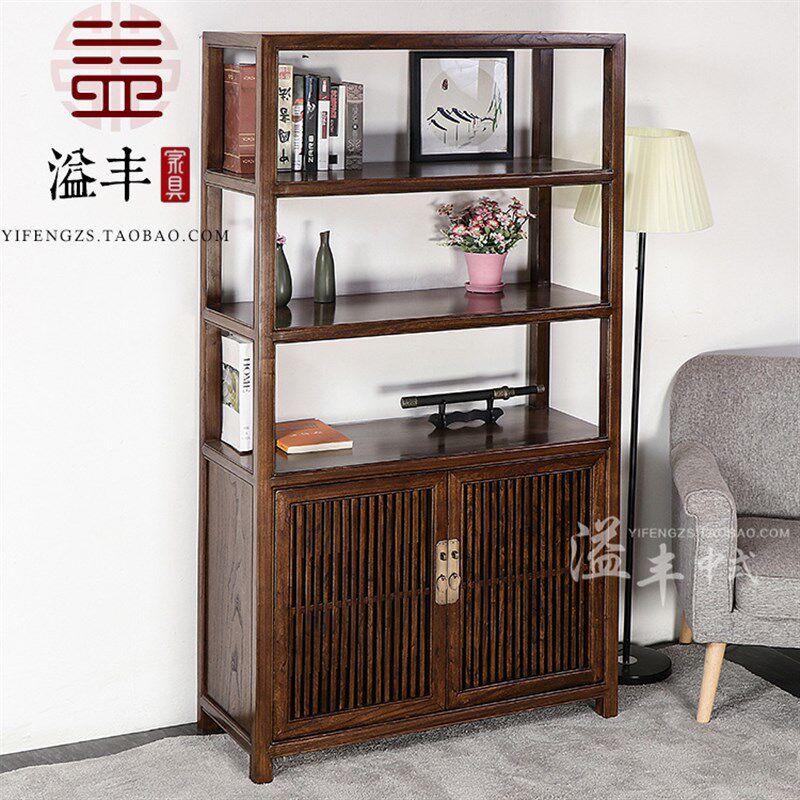新中式老榆木书架禅意实木仿古简约茶室博古架展示柜茶叶柜储物架