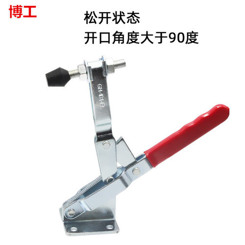 快速夹具汽车检具重型夹钳SK ZS MP CM KD JDL XB MD GH101EL肘夹