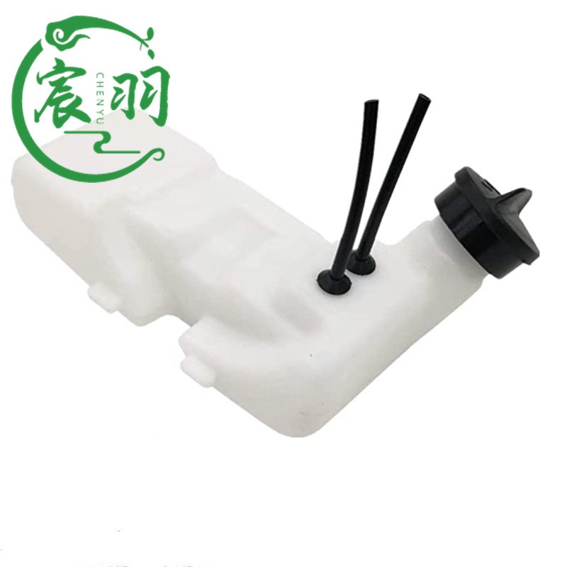 割草机FS75 FS80 FS85 KM85 HT75 FS72 FS74燃油壶油箱总成燃油盖