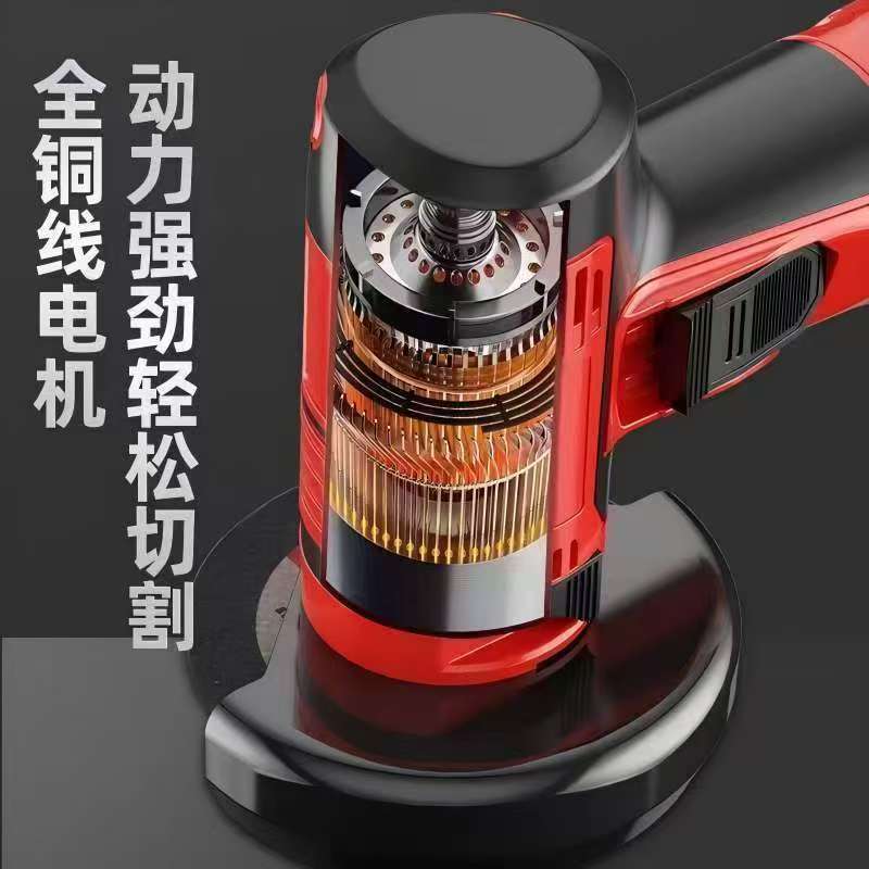 迷你3寸角磨机锯片切割片75mm瓷砖木材金属砂轮磨片10mm内手磨机图片