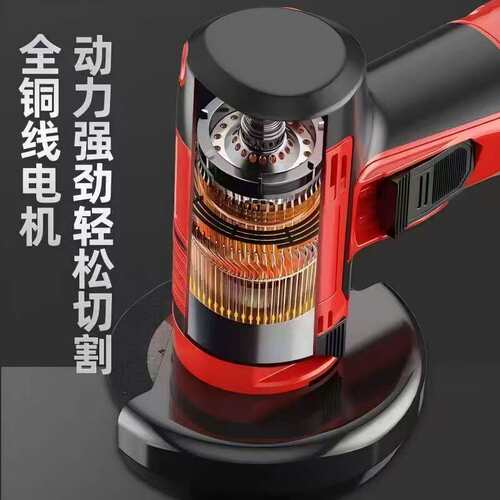 迷你3寸角磨机锯片切割片75mm瓷砖木材金属砂轮磨片10mm内手磨机