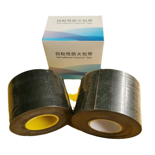 耐高压阻火 瑞电 自粘性膨胀防火包带 电缆黑色缠绕胶带 国标