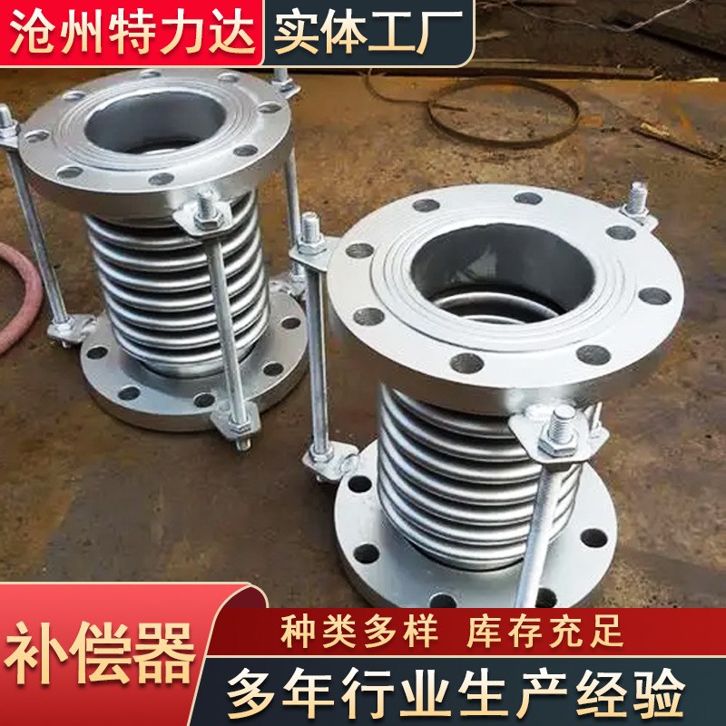 焊接拉杆式波纹管 直埋式波纹补偿器 金属圆形套筒膨胀节补偿器